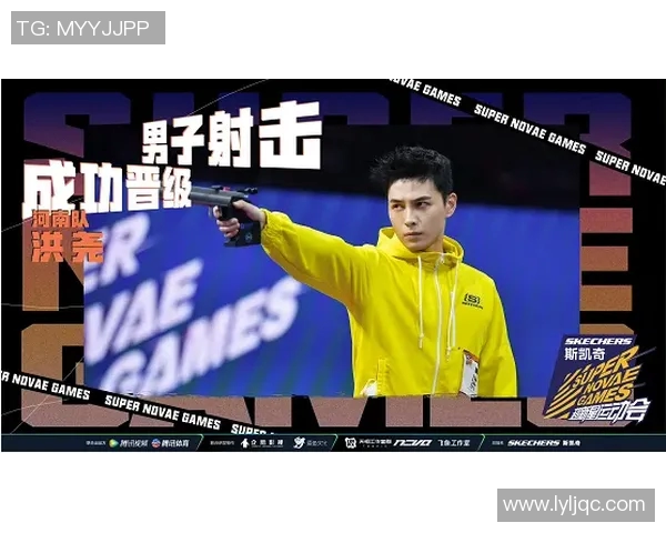 成都极限运动队以77分领跑极限运动会积分榜展现强大实力