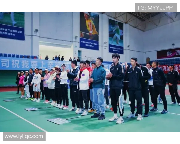 西安网球队在选拔赛中的实力展现与未来发展潜力分析