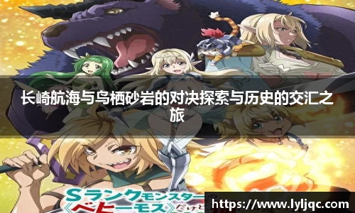 九游体育平台