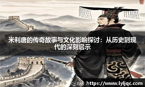 九游体育