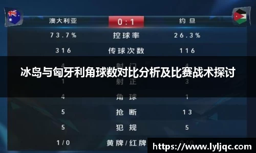 九游体育官网