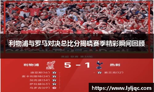 九游体育APP