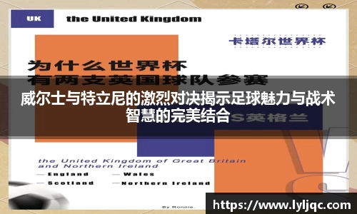 九游体育官网