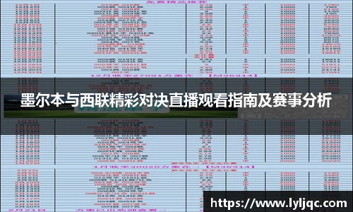 九游体育平台