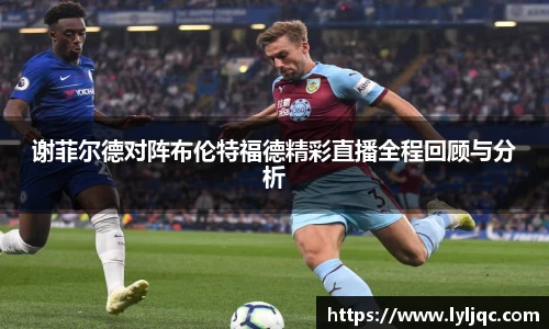 九游体育官网