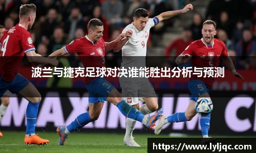 九游体育官网