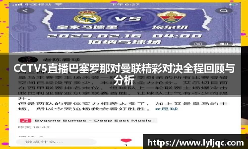 九游体育平台