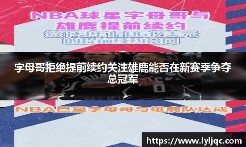 九游体育官网