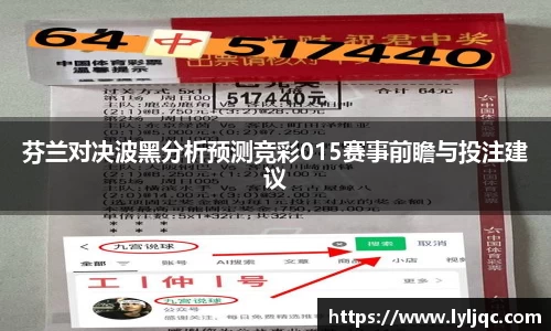 九游体育平台
