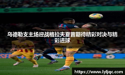 九游体育