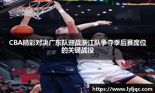 九游体育官网