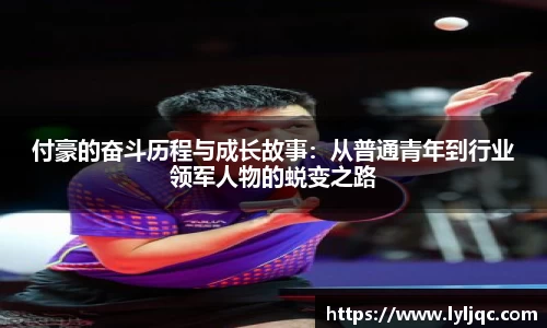 九游体育官网