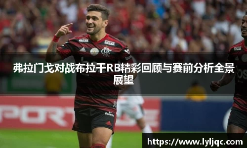 九游体育官网