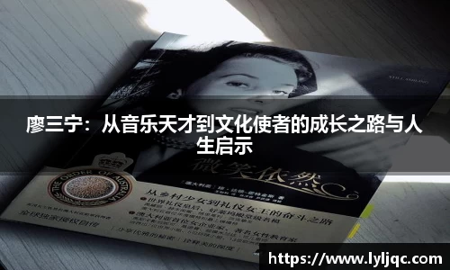 九游体育APP
