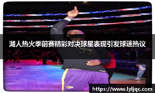 九游体育平台