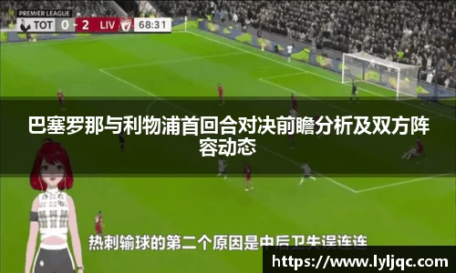 九游体育平台