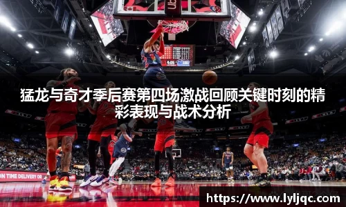 九游体育平台