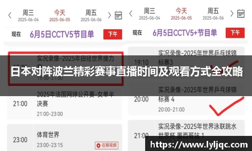 九游体育官网