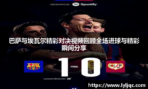 九游体育APP