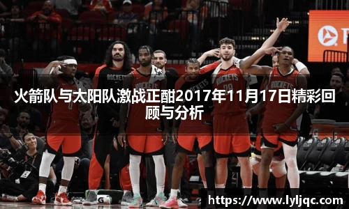 九游体育APP