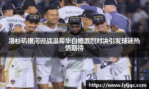 九游体育