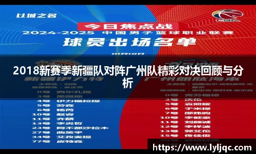 九游体育