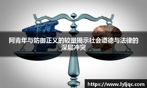 九游体育APP