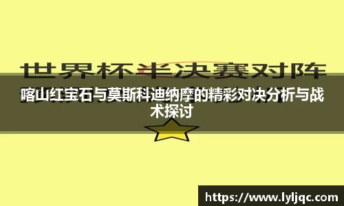 九游体育APP