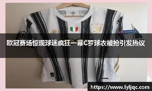 九游体育官网