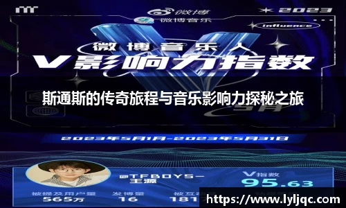 九游体育官网