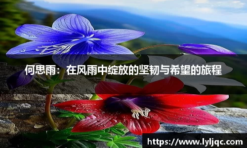 九游体育平台