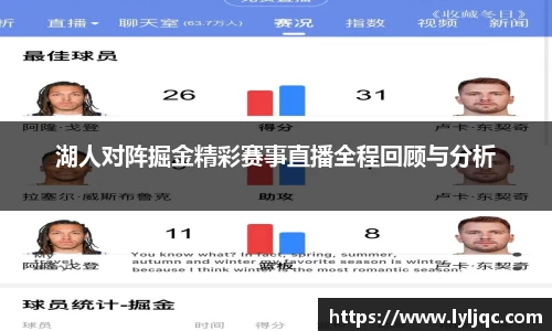 九游体育官网