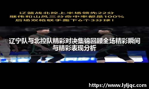 九游体育