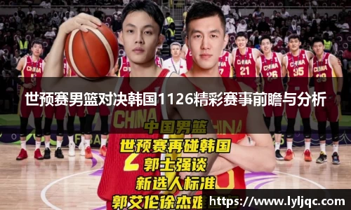 九游体育官网