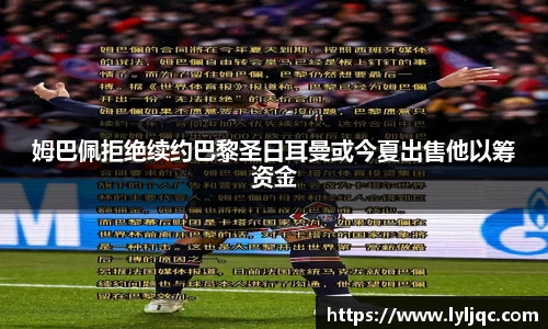 九游体育APP
