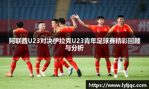 九游体育