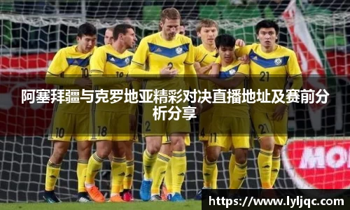 九游体育官网