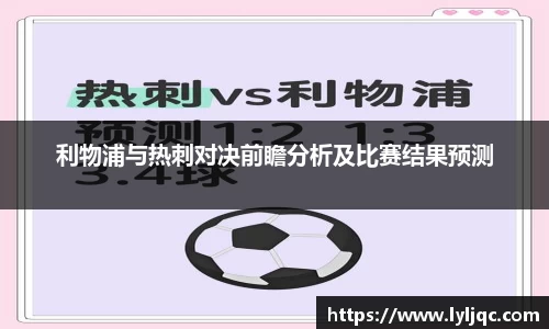 九游体育官网