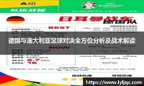 九游体育平台