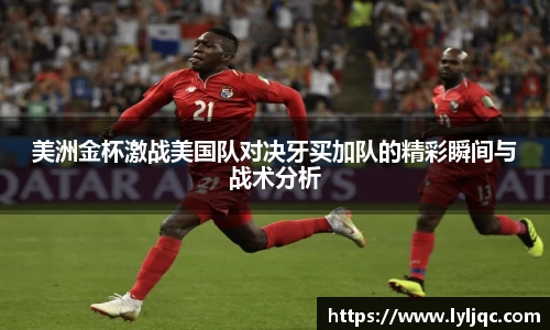 九游体育APP