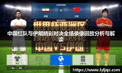九游体育