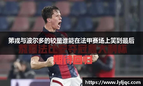 九游体育平台