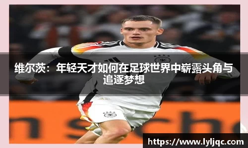 九游体育官网