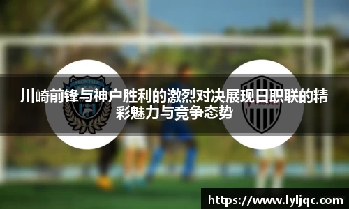 九游体育