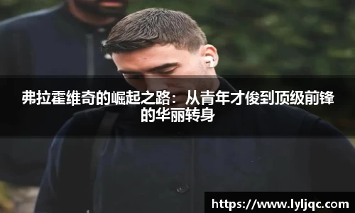 九游体育