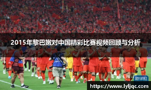 九游体育