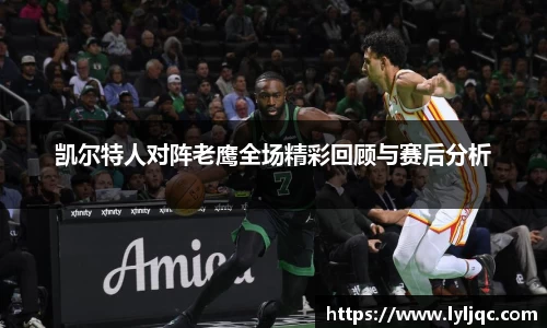九游体育平台