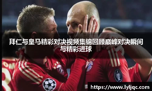 九游体育