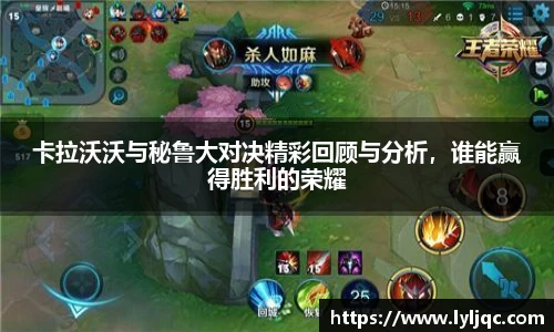 九游体育官网