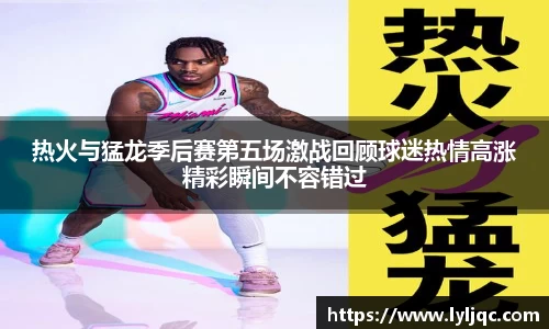 九游体育APP